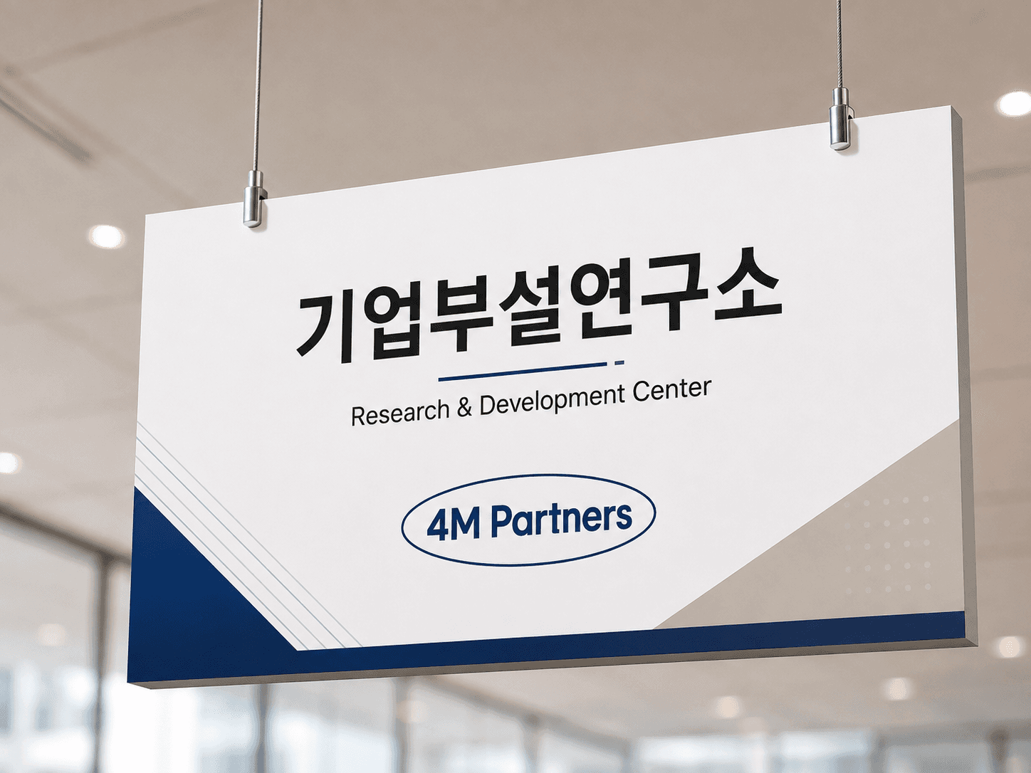 포맥스출력