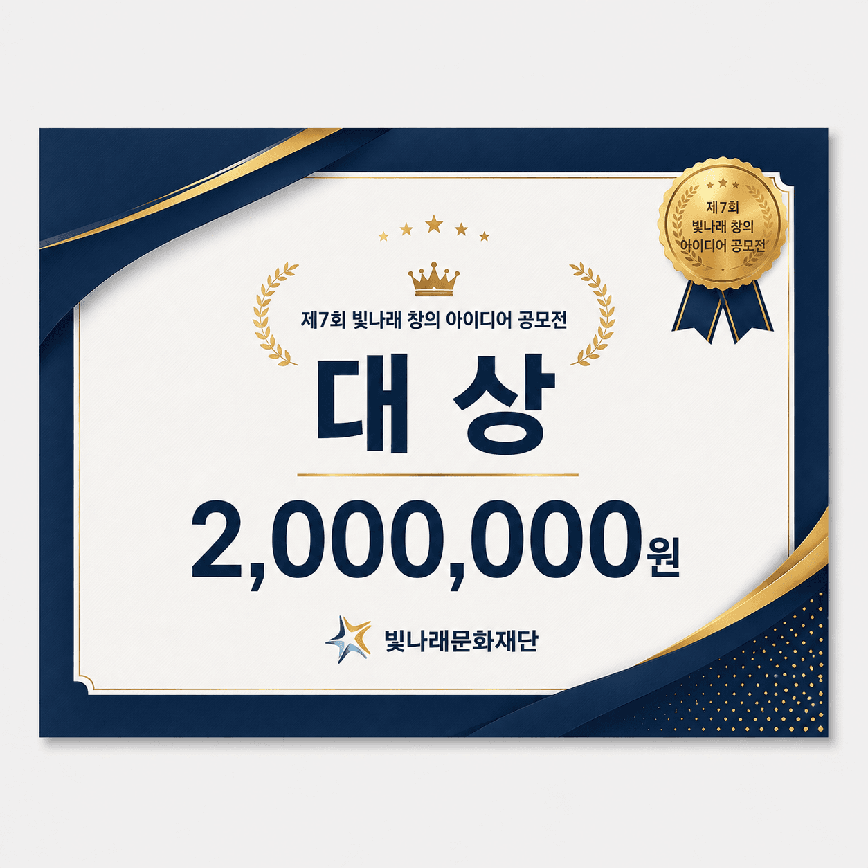 폼보드출력