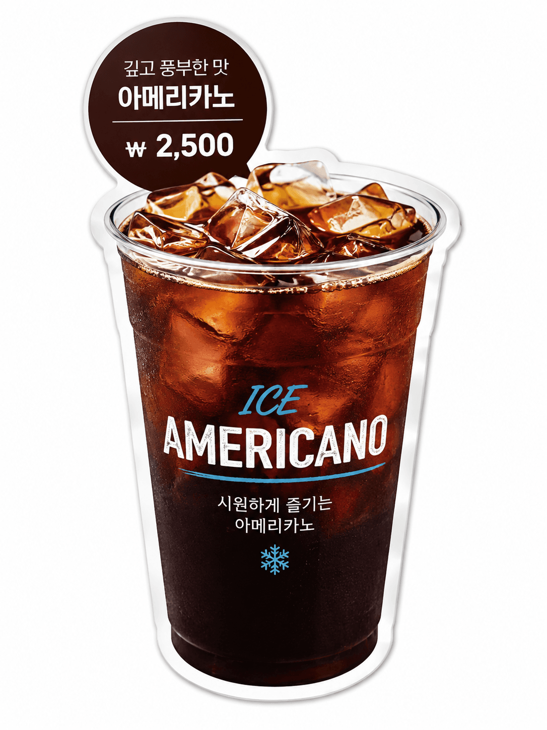 폼보드출력 썸네일 2