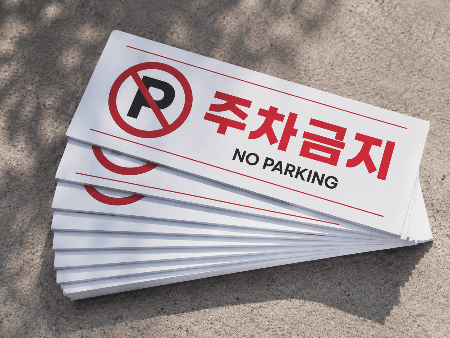 포맥스출력 썸네일 3